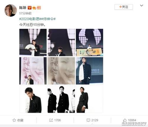 购买维诺纳州立大学毕业证